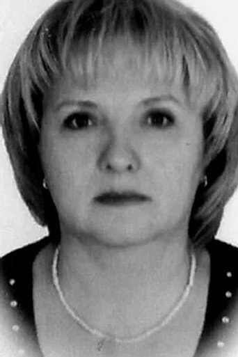Ирина Кожемякина