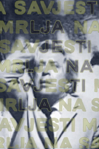 Mrlja na savjesti