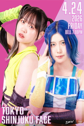 TJPW SPRING TOUR 2026 ～NEXT DOOR～in SHINJUKU