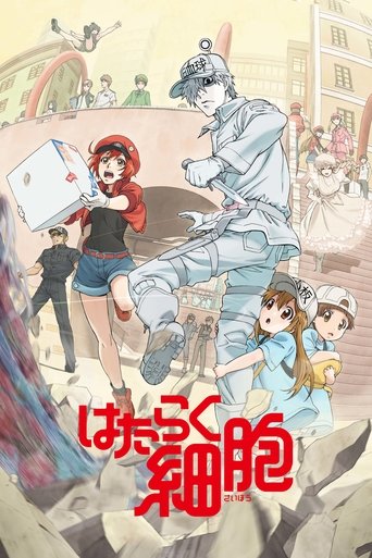 Cells at work!