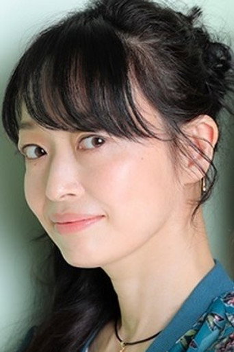 畑亜貴