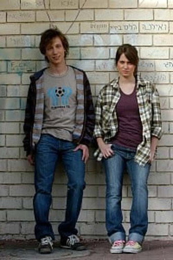 אלכס בעד ונגד