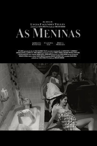 As Meninas