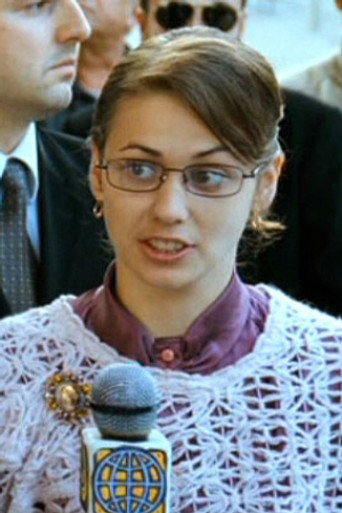 Елизавета Задорина