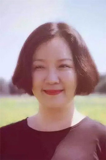 Min Cui