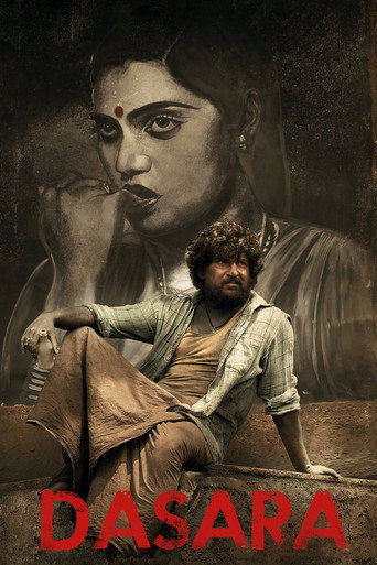 దసరా