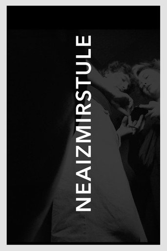 Neaizmirstule