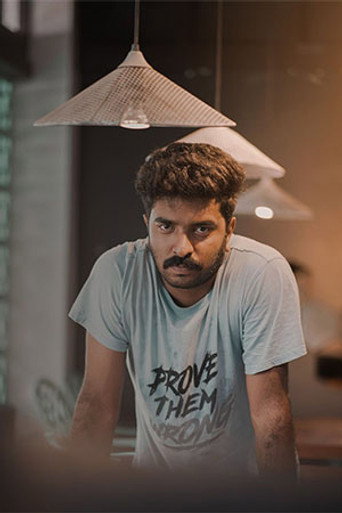 Ashwin E Thayneri