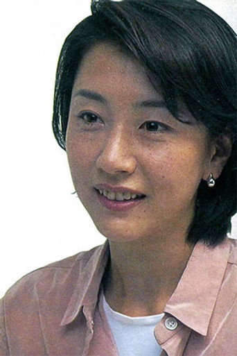 小栗 さち子