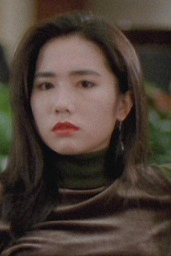 陈佩珊