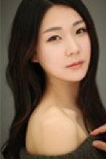 Lee Ae-ri