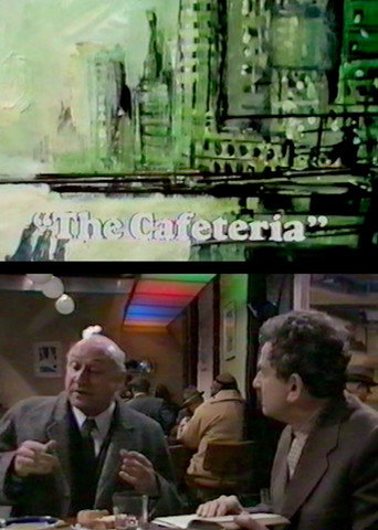 The Cafeteria