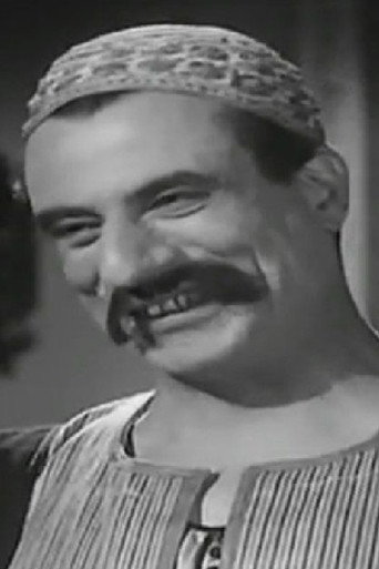 Assaad Mostafa