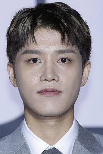 태일