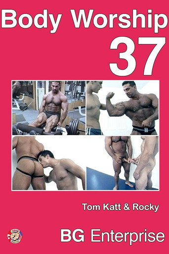 Body Worship 37