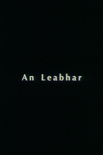 An Leabhar