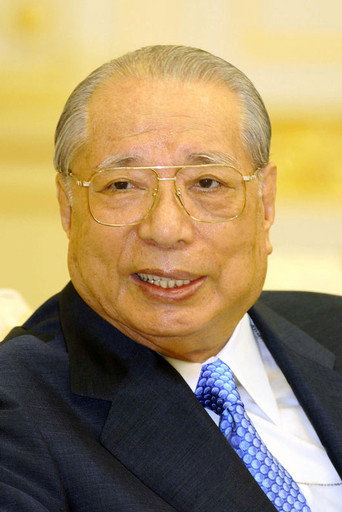 池田大作