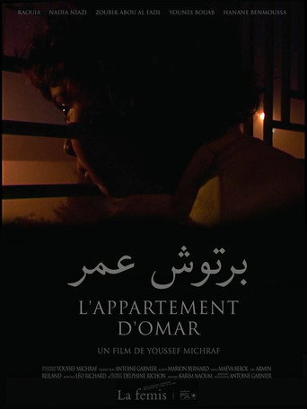 L’appartement d’Omar