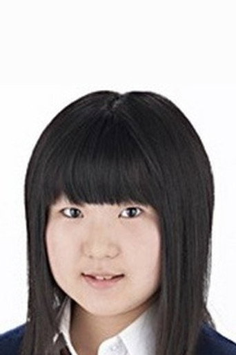 黒葛原未有