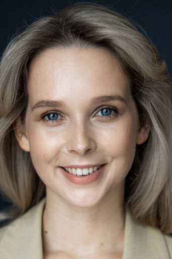 Кристина Пирожкова