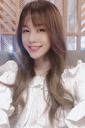 Zou Yang