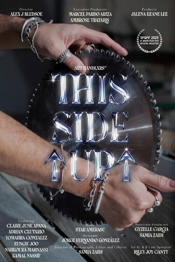This Side Up