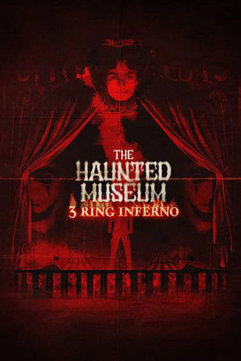 El museo del terror: los anillos infernales