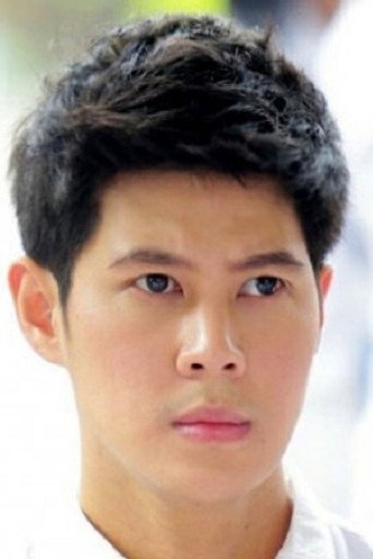 สันติราษฎร์ กุลนพเกียรติ