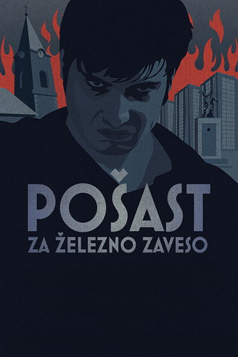 Pošast za železno zaveso