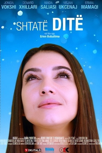 Shtate Dite