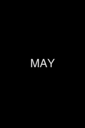 Май