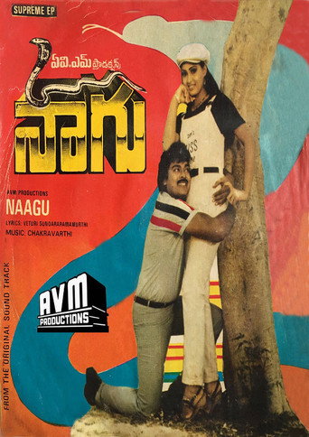 Naagu