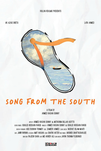 Song from the South