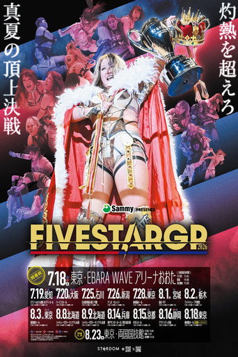 Sammy presents STARDOM 5★STAR GP 2026 in KORAKUEN Aug.2