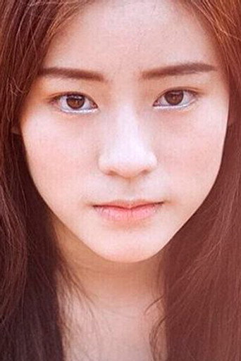 ปาณิสรา ปริญญารักษ์