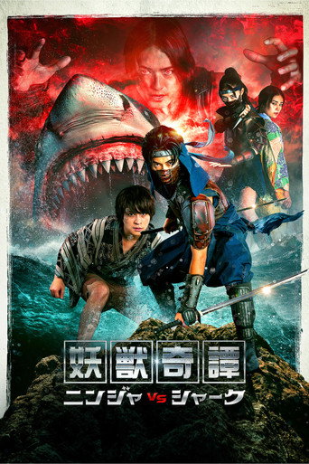 Ninja vs Shark