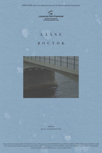 Lääne/Vostok