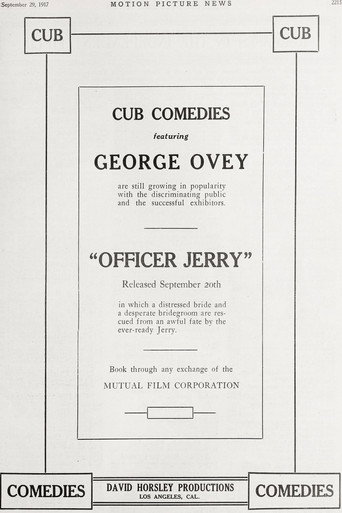 Officer Jerry