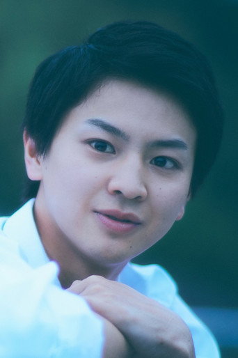 藤本洸大