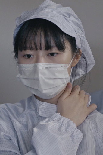 벌레