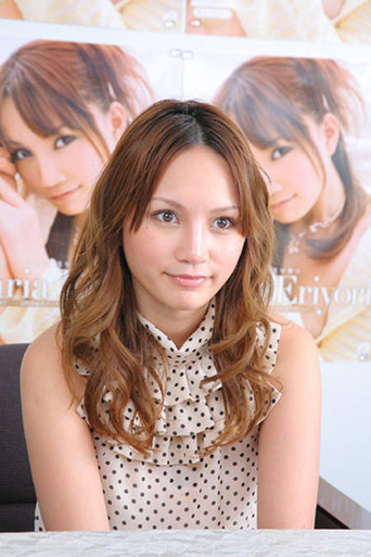 Maria Eriyori