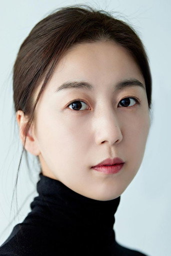 Lee Ah-ju