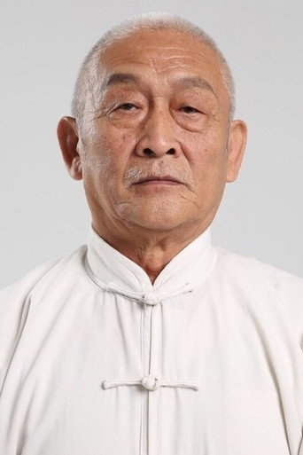 巩金国
