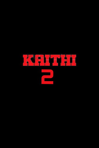டில்லி