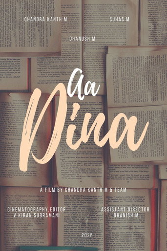 Aa dina
