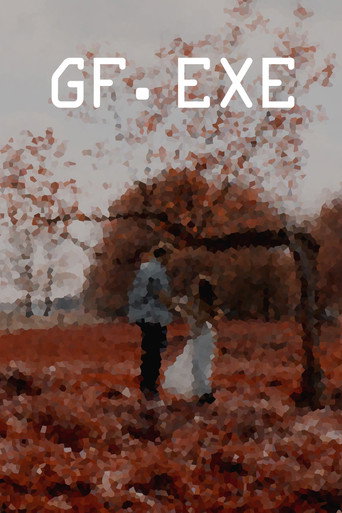gf.exe