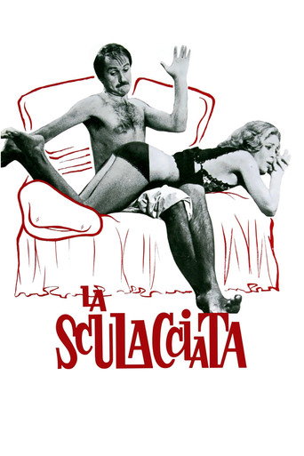La sculacciata
