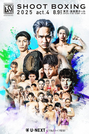 SHOOT BOXING 2025 act.4