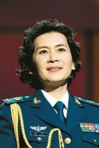 Xiao Xiong