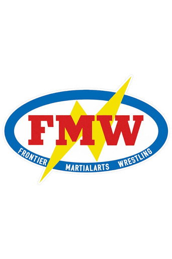 FMW 10th Anniversary Show: Entertainment Wrestling Special Live